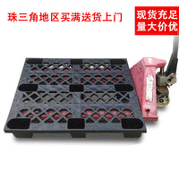 Black Grid Plastic Pallet for Shipping and Storage