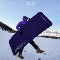 Shanzhiquan R9 Pro Inflatable Sleeping Pad Outdoor Camping Hiking Portable Lightweight Ground Mat High R-Value Moisture-proof Warm Sleep Mat