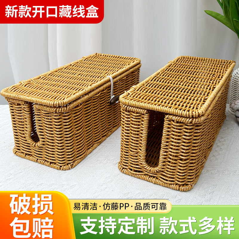 Woven Rattan Style Cable Management Box with Lid for Desktop and Bedroom