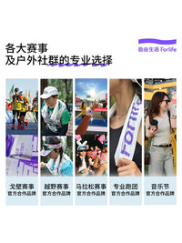 Cooling Towel for Summer Outdoor Sports and Sweat Relief