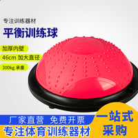 Mini Yoga Half Ball for Core Strength and Balance Training