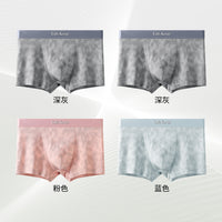 Men's Cotton Boxer Briefs, 4-Pack, Breathable Antibacterial Underwear for Autumn/Winter