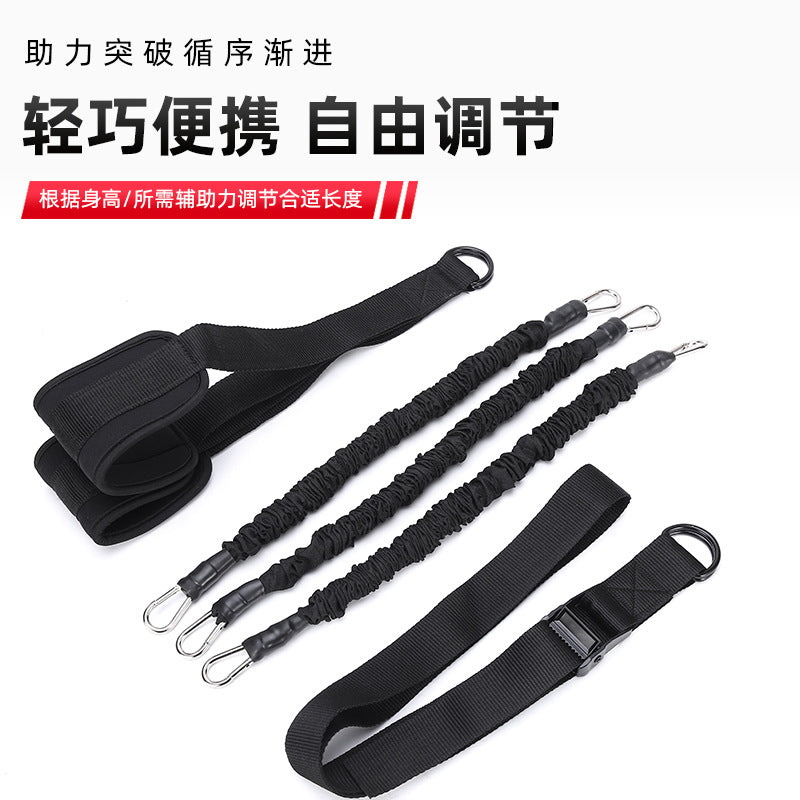 Adjustable Pull-Up Assist Band Set for Home Gym Training