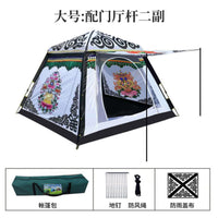 Large Mongolian Yurt Style Automatic Pop-Up Tent for Outdoor Camping