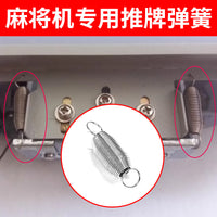 Automatic Mahjong Machine Spring Assortment for Mahjong Tables