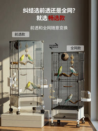 Large Bird Cage for Parrots, Budgies, Cockatiels, and Peonies - Splash-Proof Luxury Villa with Breeding Box