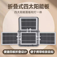 Solar Folding Camping Lantern Portable Outdoor Emergency Light for Home and Market Stalls