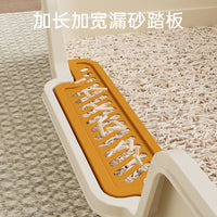 Extra Large Semi-Enclosed Cat Litter Box with High Sides and Splash Guard, Easy Clean Bathtub Style
