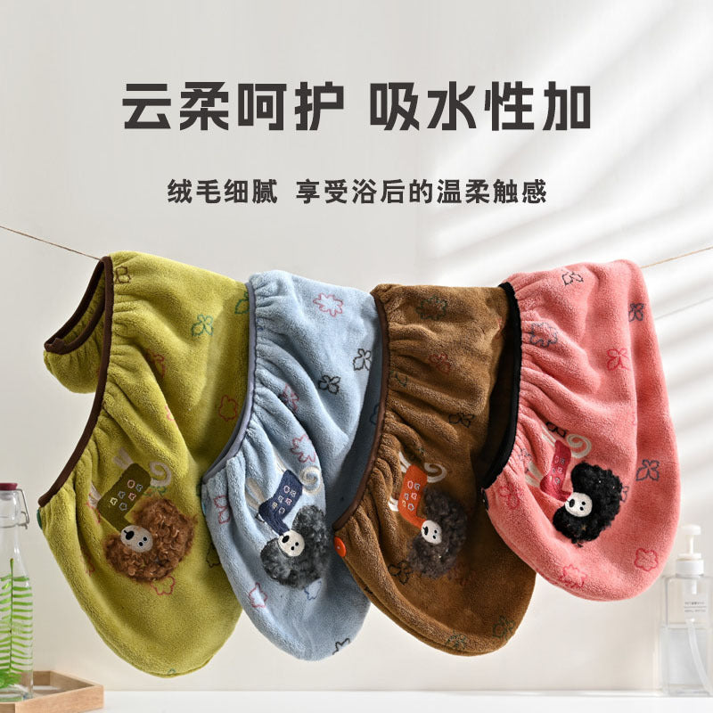 Cute Embroidered Cartoon Dog Hair Drying Towel Cap for Women, Super Absorbent Quick Dry Turban