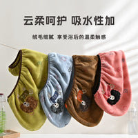Cute Embroidered Cartoon Dog Hair Drying Towel Cap for Women, Super Absorbent Quick Dry Turban