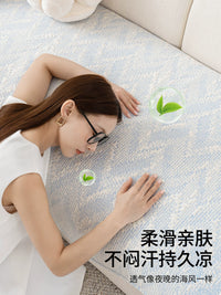 Premium Ice Silk Sofa Cushion Cover Summer Cooling Mat Non-slip Class A Fabric