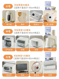 Disposable Thickened Transparent Appliance Dust Covers for Kitchen and Home