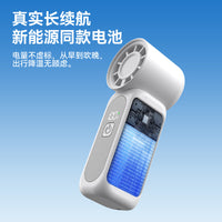 Q12 Mini Portable Handheld USB Fan with High-Speed Brushless Motor, Rechargeable, Ultra-Quiet for Home Office Dorm