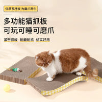 Corrugated Cardboard Cat Scratcher Lounge Bed, Durable Scratch Pad for Cats and Kittens