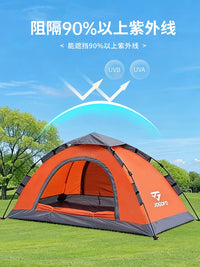 JOGOFO 1-Person Pop-Up Camping Tent Automatic Instant Setup Portable Outdoor Shelter