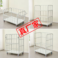 Garment Factory Material Handling Cart 3-Tier Fabric Transport Trolley with Wheels