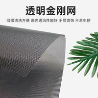 Integrated Stainless Steel Security Screen Window for Mosquito and Theft Protection