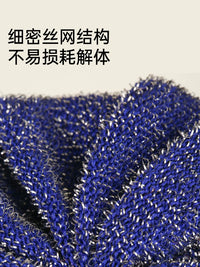 Grandma's Korean Imported Steel Wool Scrubber for Kitchen Cleaning, Stainless Steel Pot and Dish Scrubber