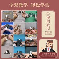 72-Piece Kongming Luban Lock Puzzle Set for Adults and Students, Brain Teaser Educational Toy