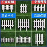 Decorative White Garden Fence Panels for Lawn and Yard Edging