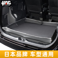 YAC Universal Waterproof Car Trunk Liner Mat for Sedans and SUVs, Large Capacity Storage Organizer