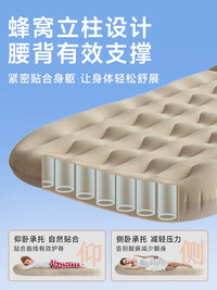 AI Voice Automatic Inflatable Car Air Mattress for Back Seat