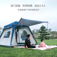Outdoor Waterproof Double-Layer Camping Tent for 3-5 People - Portable, Quick Setup, Sun Protection, Windproof, Mosquito Net