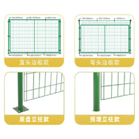 Welded Wire Mesh Fence Panel for Highway, Orchard, and Farm Enclosures