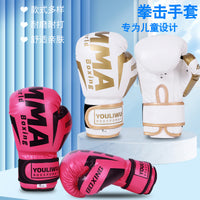 Professional Boxing Gloves for Kids & Adults - Muay Thai, Kickboxing, Sparring, Punching Bag Training