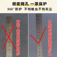 Foldable Food Cover Mesh Net for Kitchen and Outdoor Use, Anti-Fly and Insect Protection