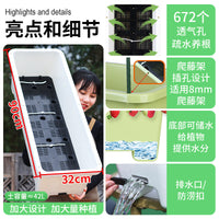 Oulinze Self-Watering Rectangular Planter for Vegetables and Strawberries, Large Capacity Plastic Grow Box