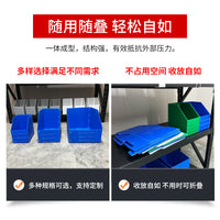 Heavy-Duty Corrugated Storage Bins for Warehouse Shelving, Slanted Opening Parts Organizer