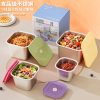304 Stainless Steel Food Storage Containers with Lids for Refrigerator and Freezer, Ice Cream Freezer Box