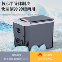 Portable 10L Car Refrigerator 12V/220V for Outdoor Camping and Travel