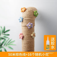 Pipe Wrap Decoration Kit for Balcony Drain, Gas, Heating, Fire, and AC Pipes