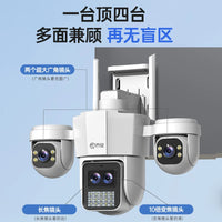 360° Wireless Outdoor 4G Solar Security Camera with Night Vision and Remote Phone Access