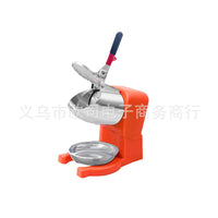 Automatic Electric Ice Shaver for Shaved Ice and Smoothies, Commercial Grade