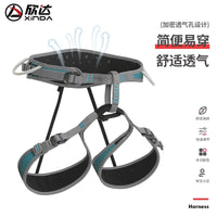 XINDA Lightweight Half Body Climbing Harness for Outdoor Sports