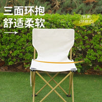Portable Folding Camping Table with Storage Bag, Outdoor Picnic Dining Table