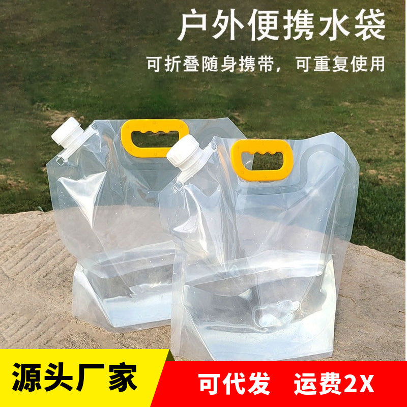 Portable Folding Water Bag for Outdoor Camping Hiking, Large Capacity Collapsible Water Container
