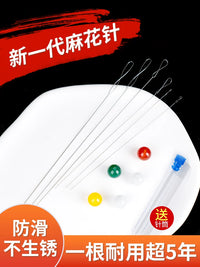 Twisted Beading Needles for Pearls & Crystals, DIY Stringing Tool Set with Syringe
