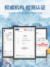 Reusable Ice Packs for Air Conditioner Fans and Coolers, Food-Grade Cooling Ice Bricks