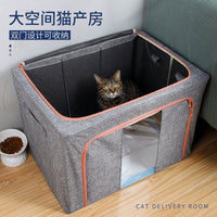 Foldable Pet Birthing Tent for Cats, Large Enclosed Whelping Box for Pregnant Mother Cats