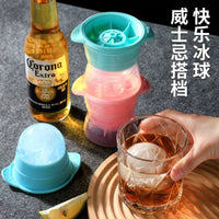 Food Grade Silicone Large Round Ice Ball Mold for Whiskey and Cocktails