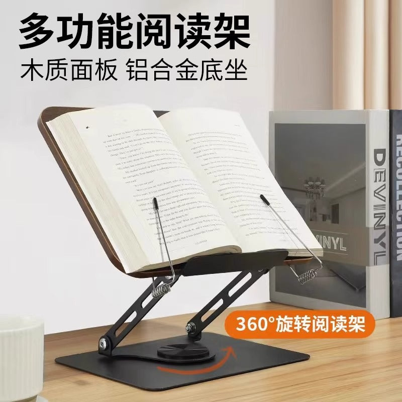 Adjustable Wooden Music Stand for Sheet Music, Guzheng, Guitar, Piano - Desktop Reading Holder