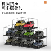 Acrylic Display Case for 1:87 Car Models & Figurines, Dustproof Rectangular Storage Box