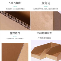 Corrugated Cardboard Storage Bins for Shelving, Parts, Snacks, and Retail Display