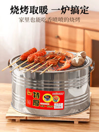 Outdoor Charcoal Grill and Fire Pit for Home Patio Heating and BBQ