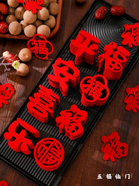 Mini Fu Character Stickers for New Home Decoration and Housewarming Ceremonies