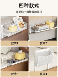 Bedside Storage Caddy Shelf with Hooks - No-Drill Hanging Organizer for Phone, Remote, Books